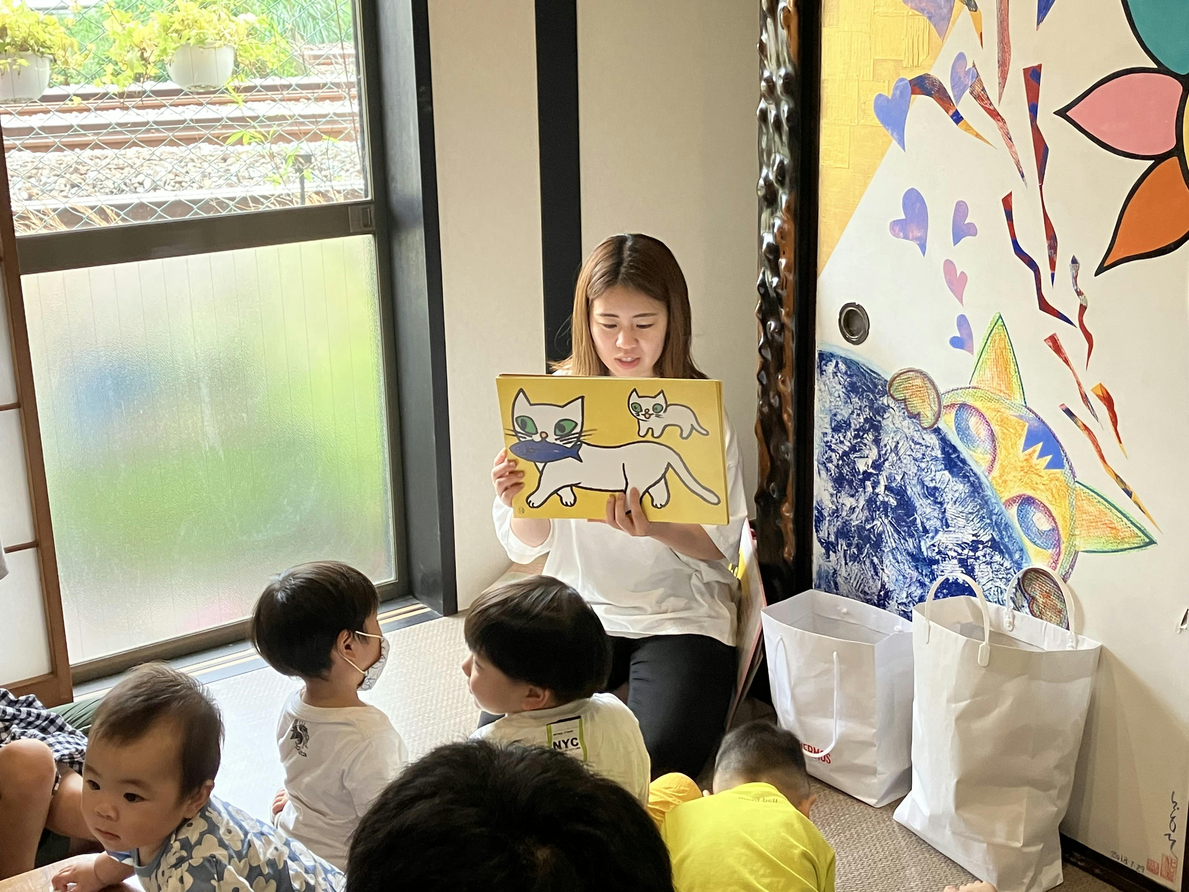 スペースの展開事例3