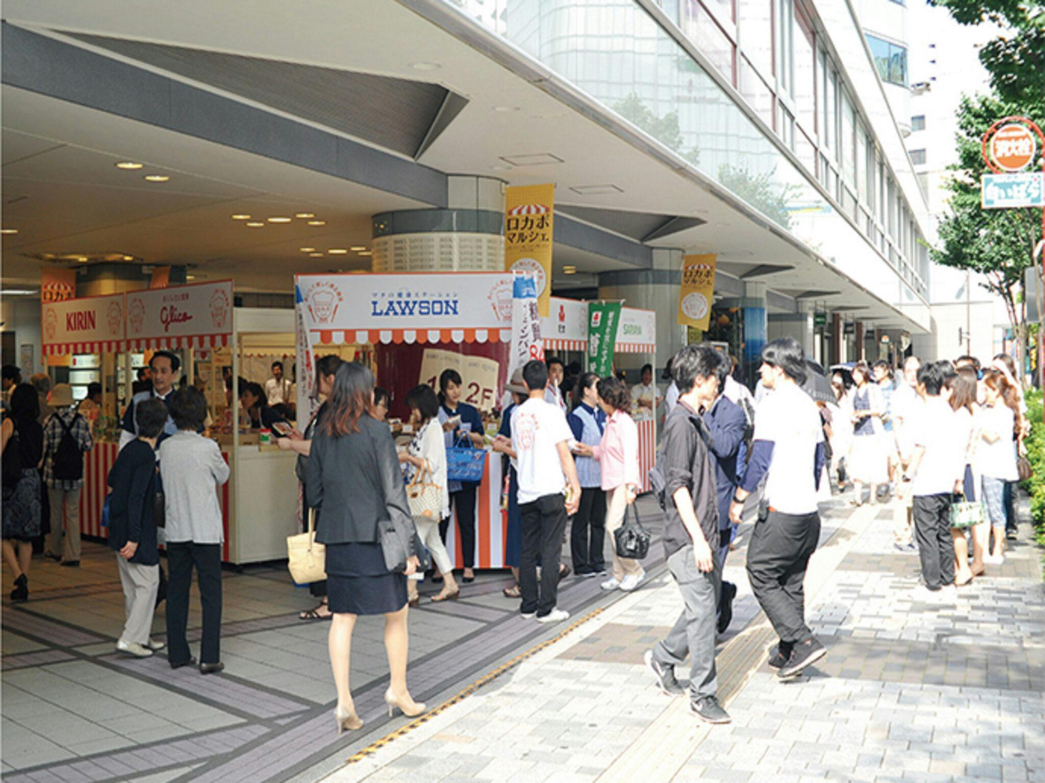 スペースの展開事例0