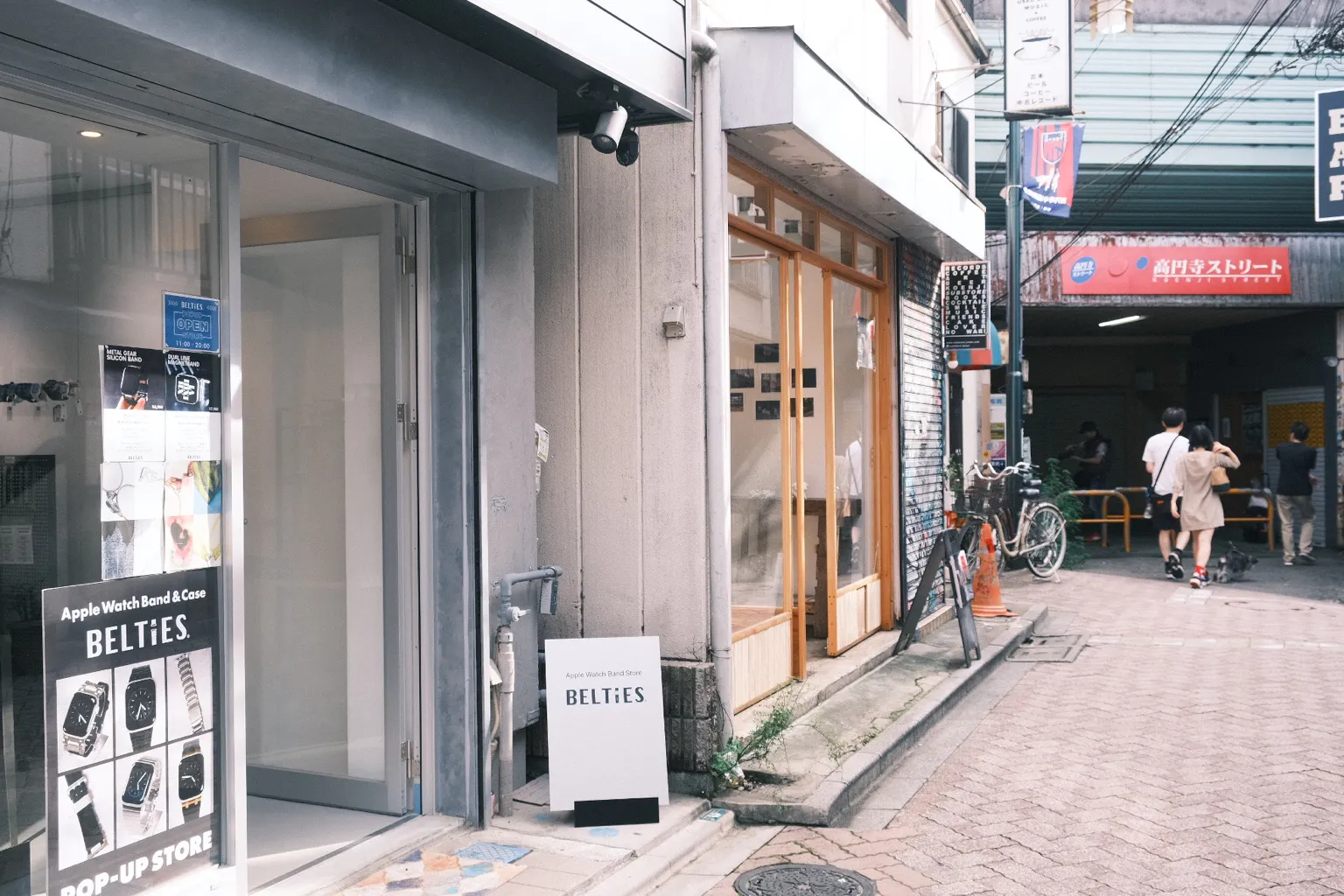 スペースの展開事例2