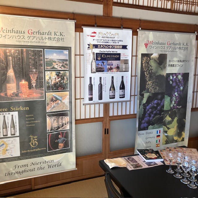 スペースの展開事例12