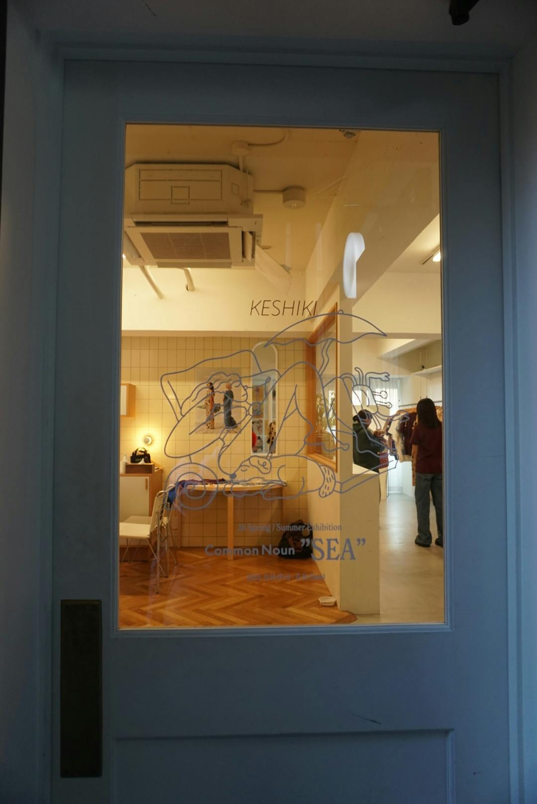 スペースの展開事例2