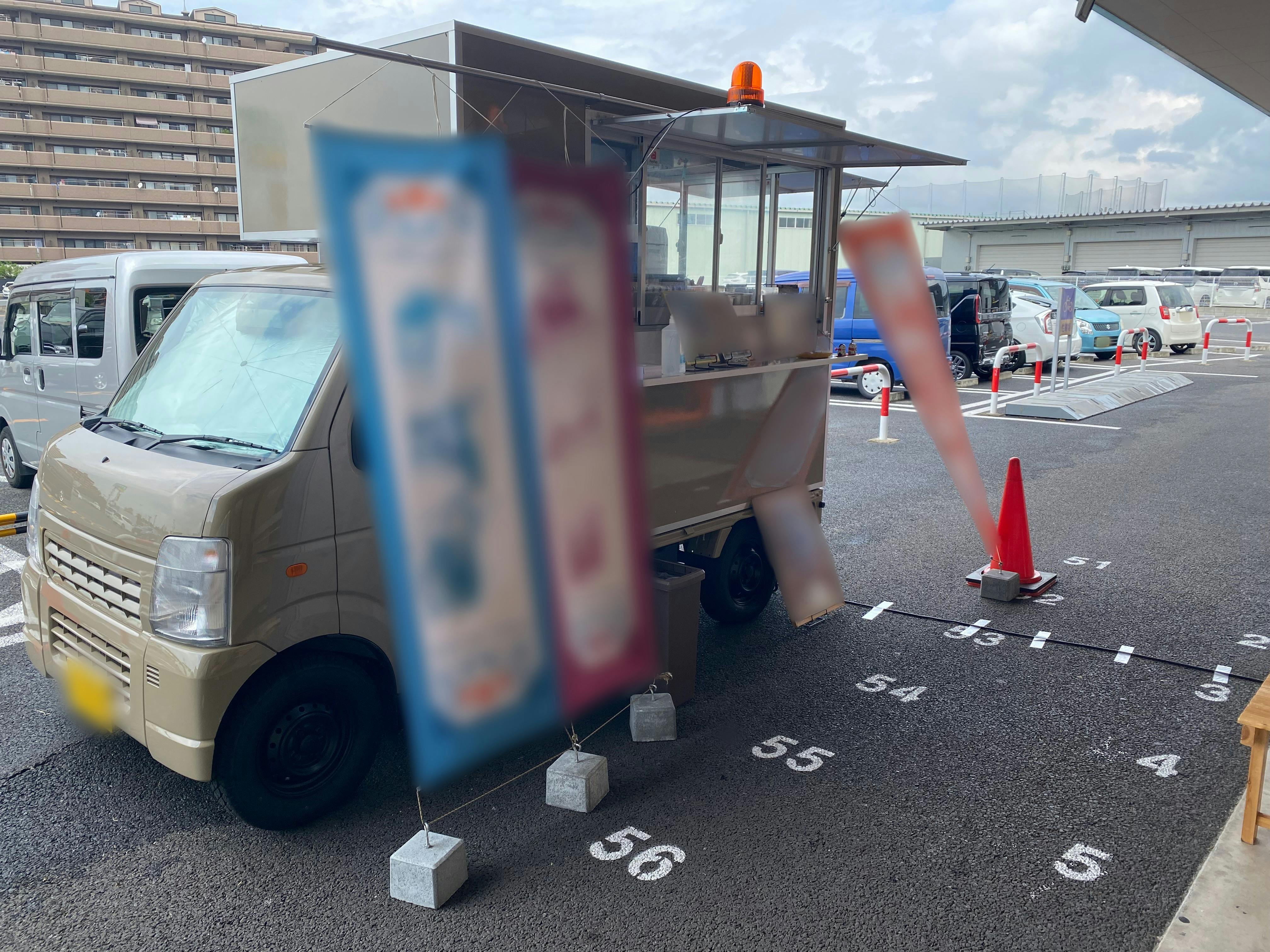 スペースの展開事例1