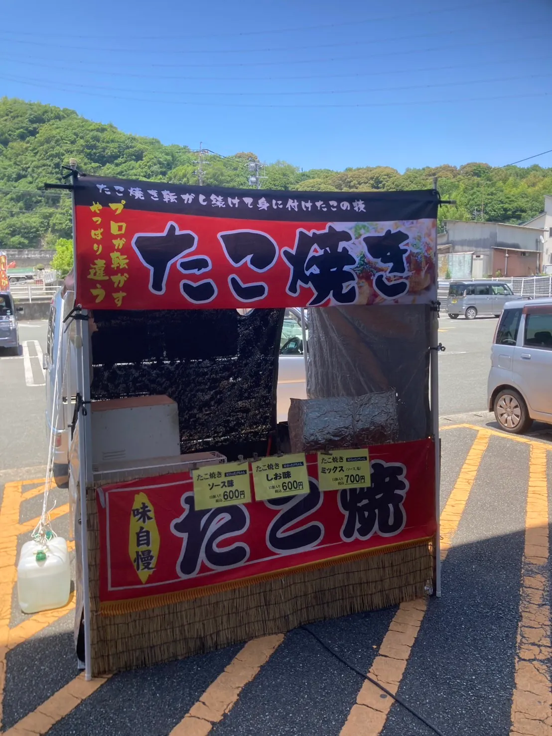 スペースの展開事例0