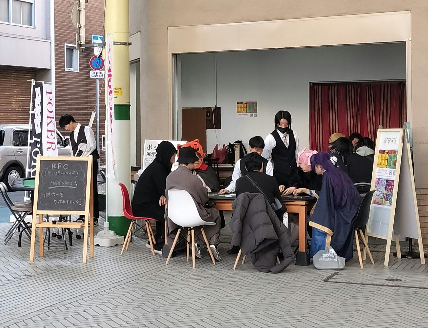 スペースの展開事例0