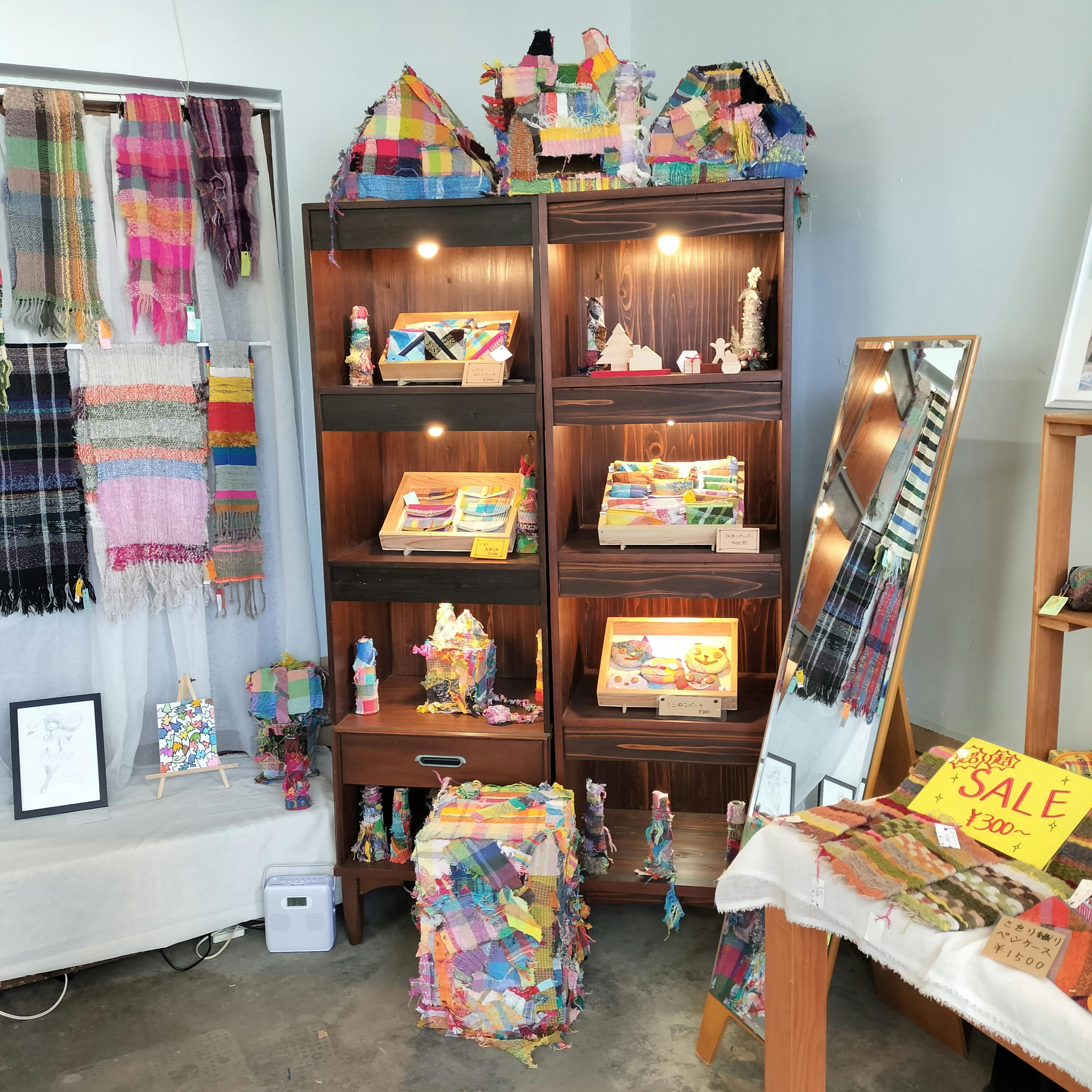 スペースの展開事例5