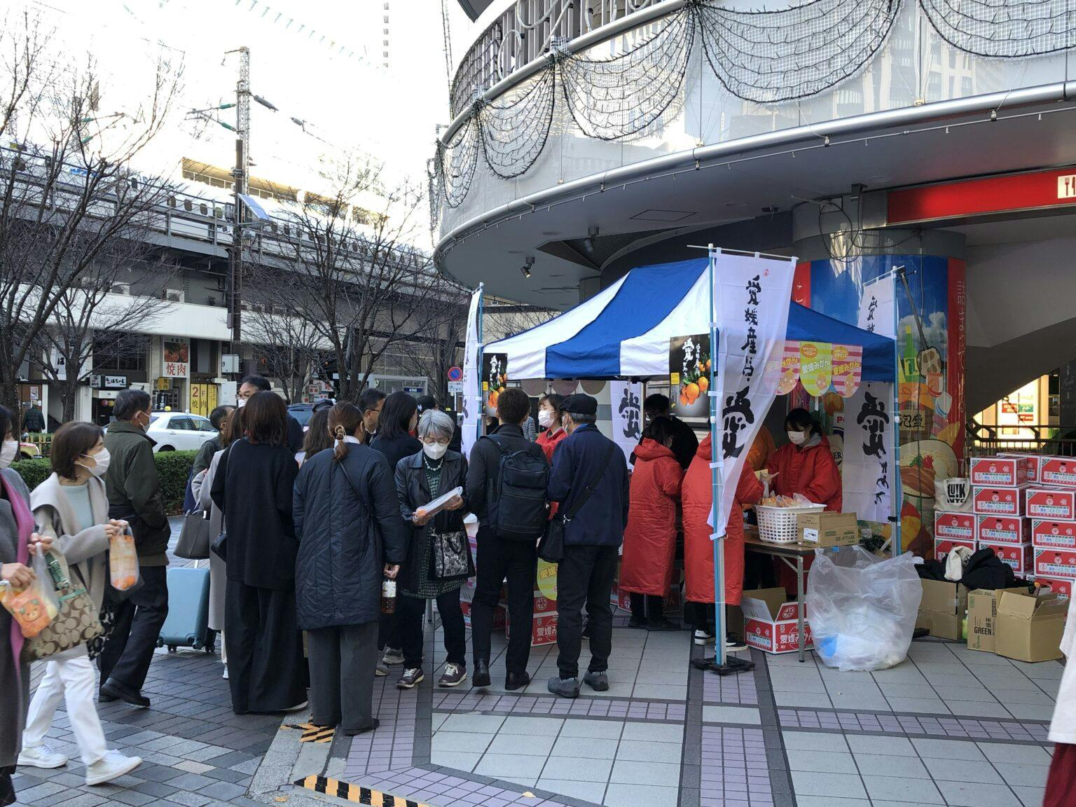 スペースの展開事例2