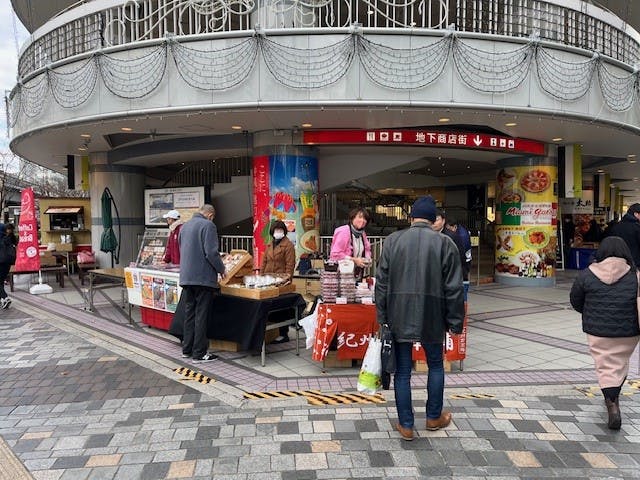 スペースの展開事例0