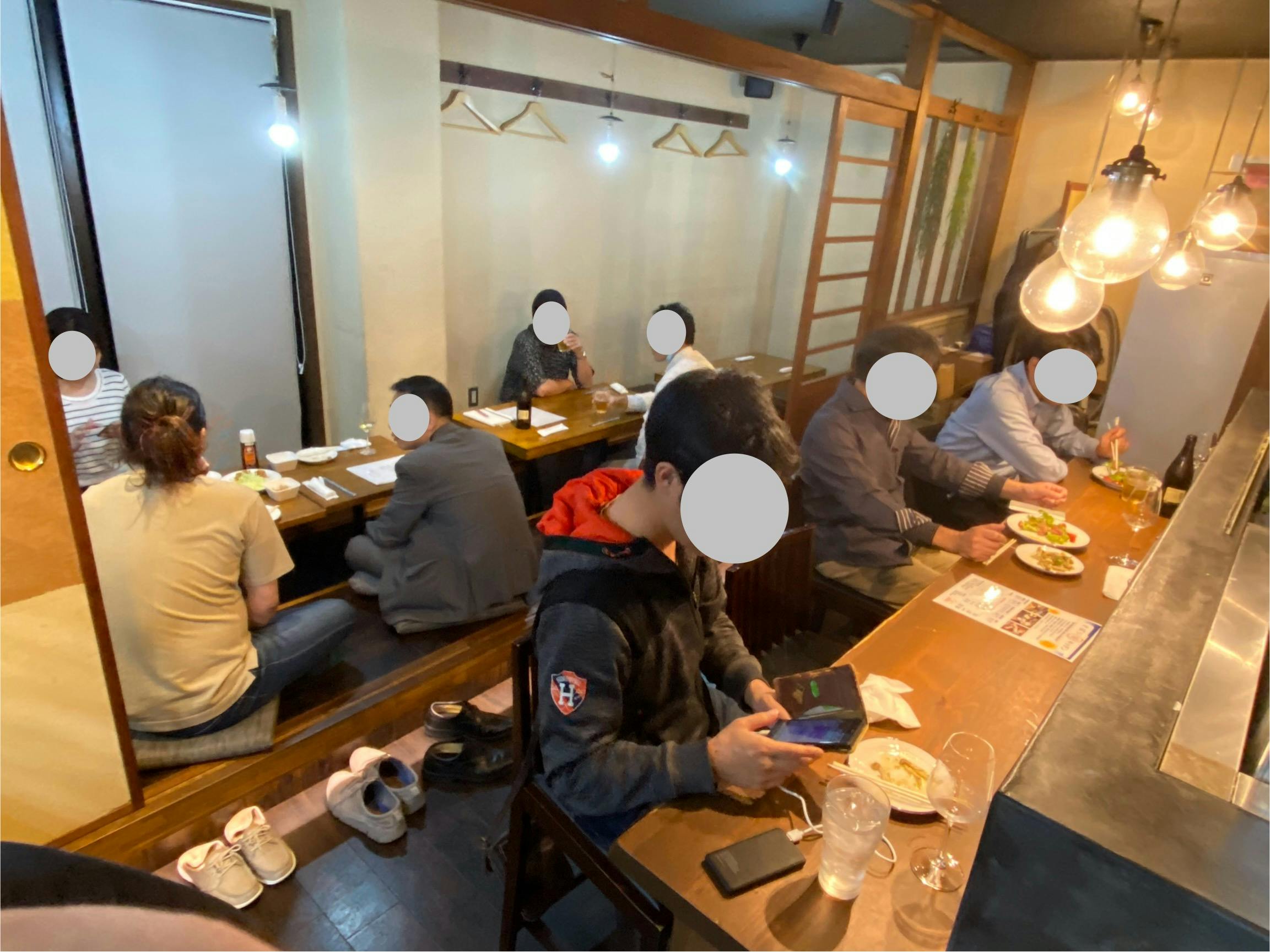 展開事例[2]