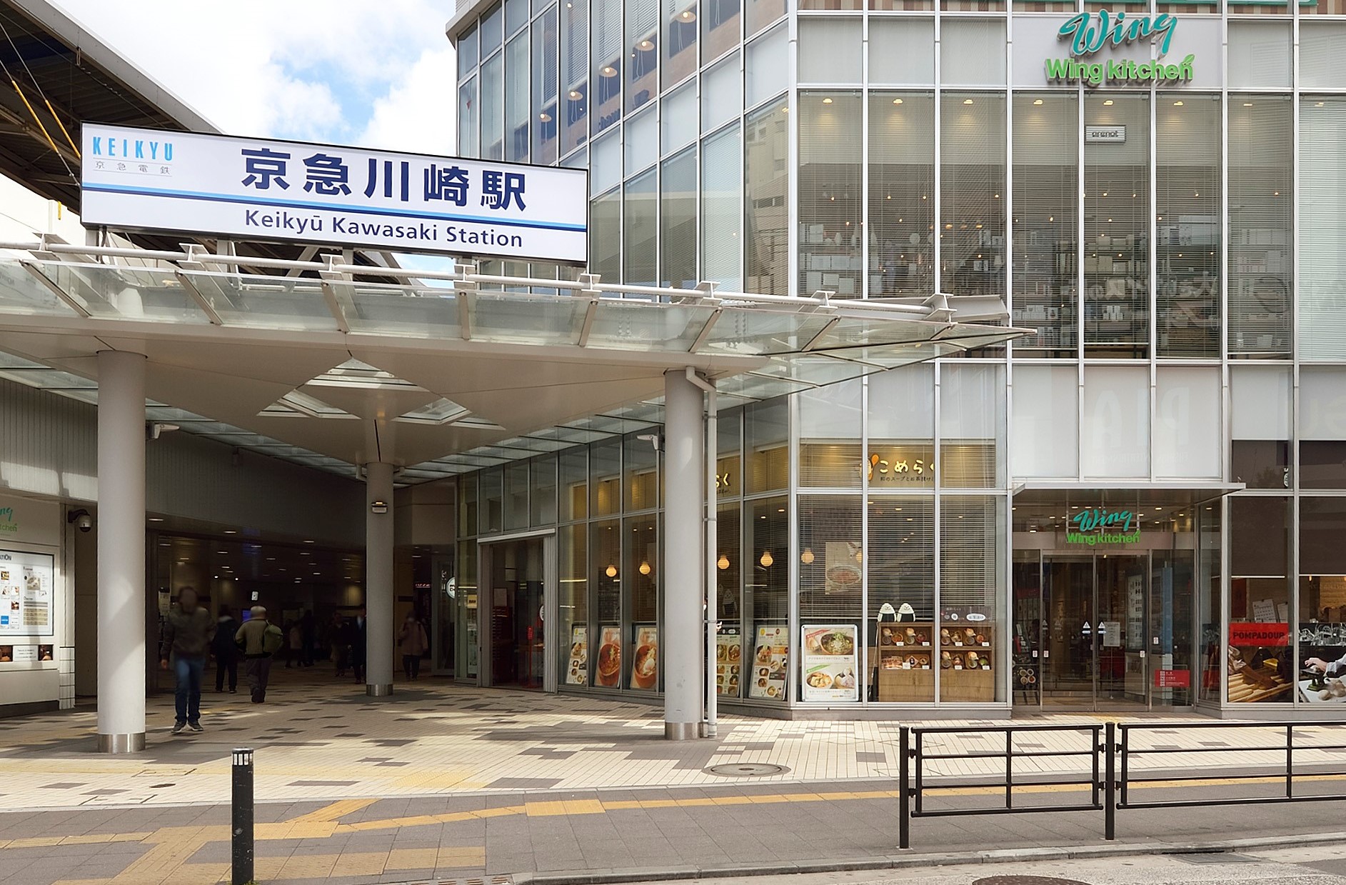 【京急ストア】催事・出店に最適なイベントスペース特集