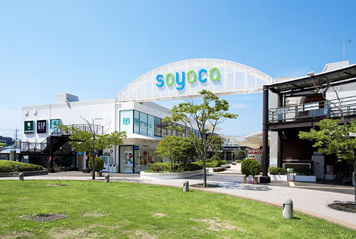地域密着型のショッピングセンター、商業施設まとめ