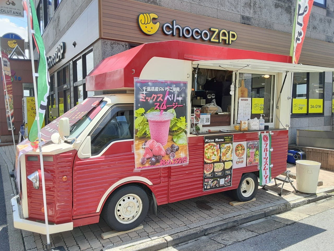 【出店者募集中】関東のキッチンカー・移動販売の出店場所特集