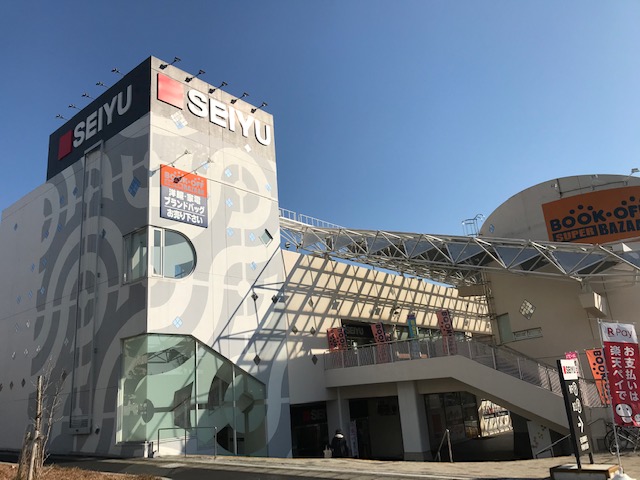 【東海】西友で催事・食品販売に最適なイベントスペース特集