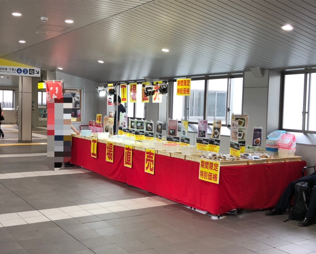 【石川県・富山県・福井県】スタッフおすすめのスペース特集