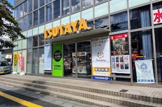 【四国・中国】路面・貸店舗でポップアップ・催事におすすめなイベントスペースを探す