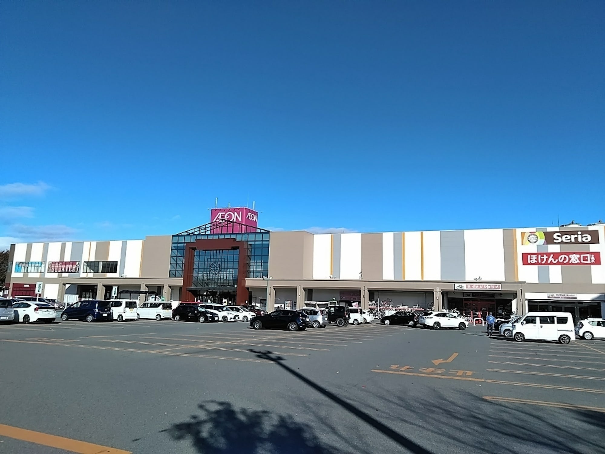 【山形県・福島県】イオンでポップアップ・催事におすすめなイベントスペースを探す
