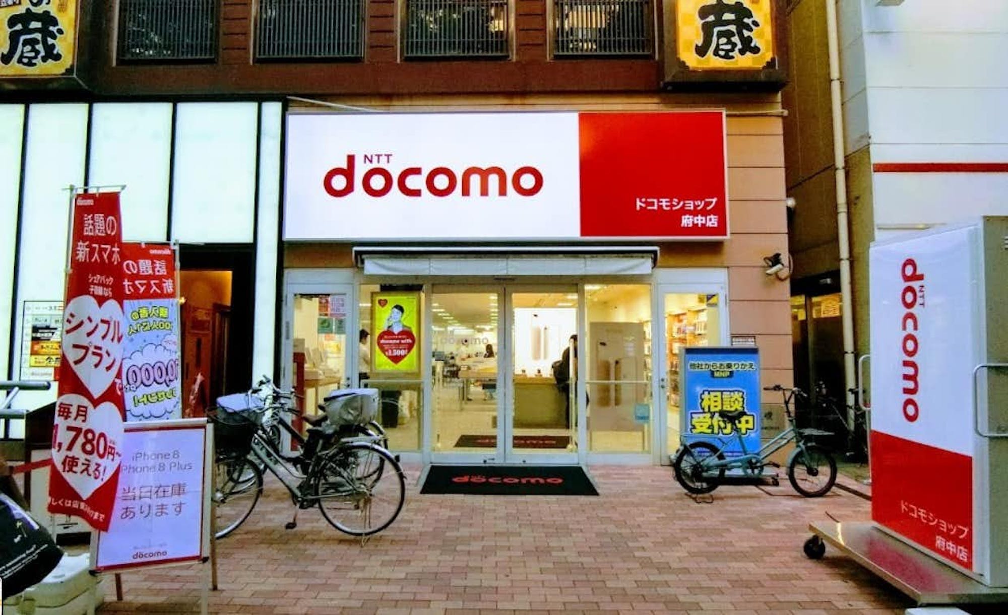 店内・軒下で携帯キャリア催事・ポップアップにおすすめなイベントスペースを探す