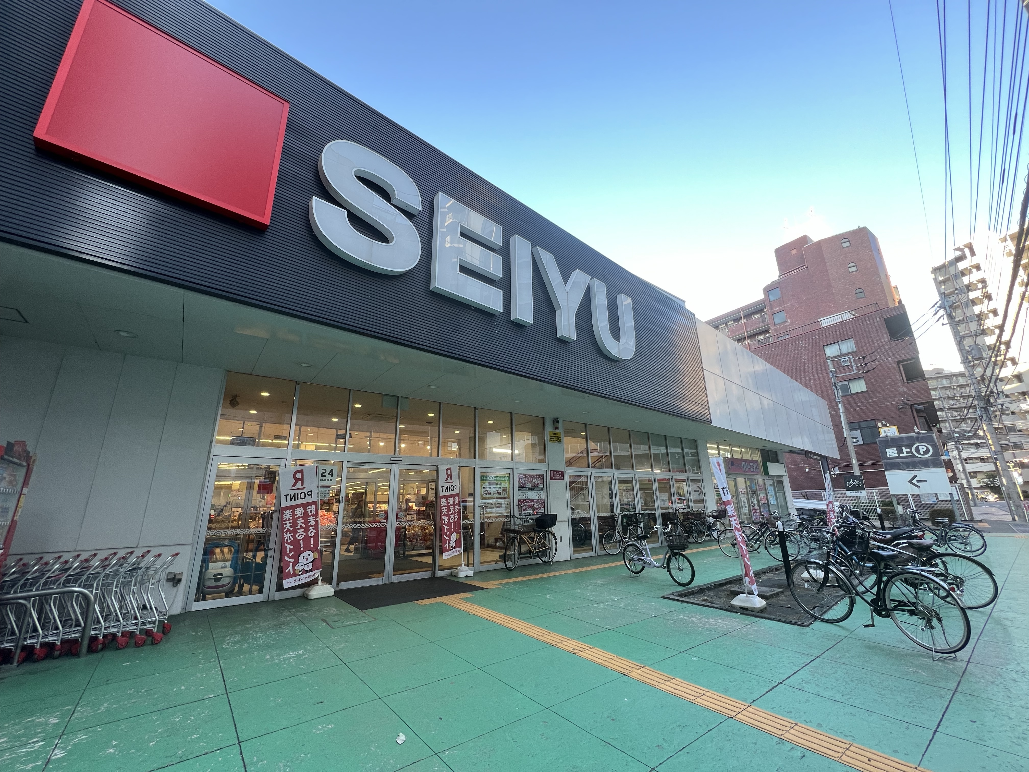 【西友】買取催事に最適なイベントスペース特集