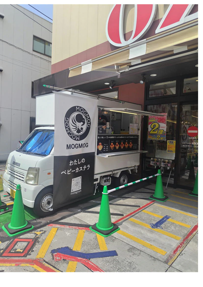 【エリア別】販促イベントにおすすめ！スーパーの催事スペース特集