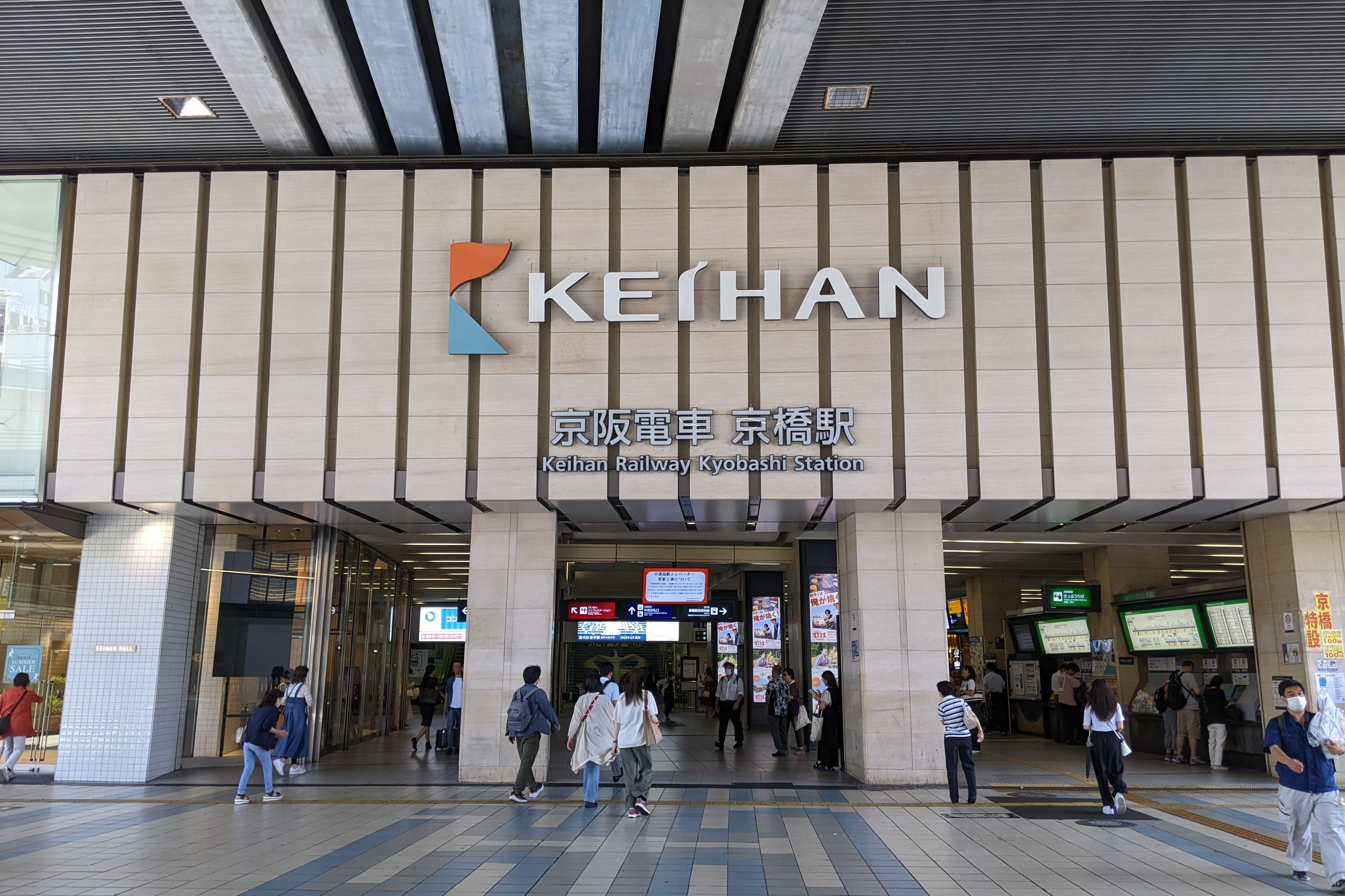 【関西】駅ナカ・駅ビルで食物販におすすめのイベントスペース特集