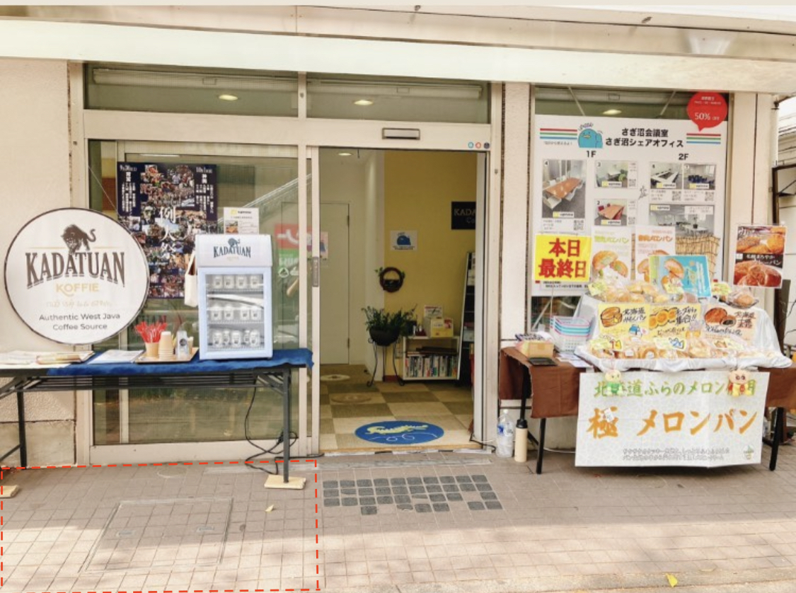 【福島県】スタッフおすすめのスペース特集