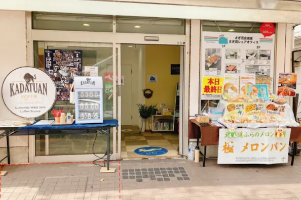 【福島県】スタッフおすすめのスペース特集
