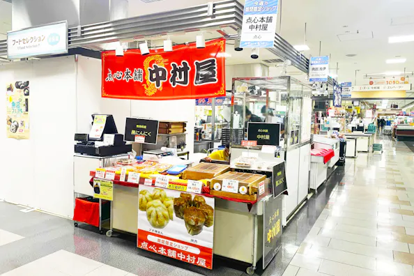 【長野県・静岡県・山梨県】スタッフおすすめのスペース特集