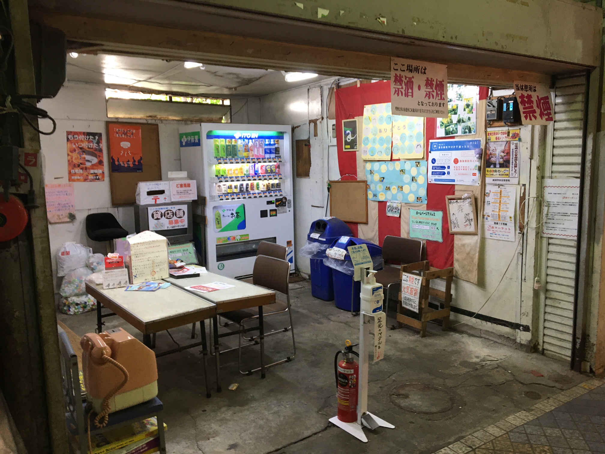 【福島県・群馬県・新潟県・栃木県・静岡県・山梨県】スタッフおすすめのスペース特集