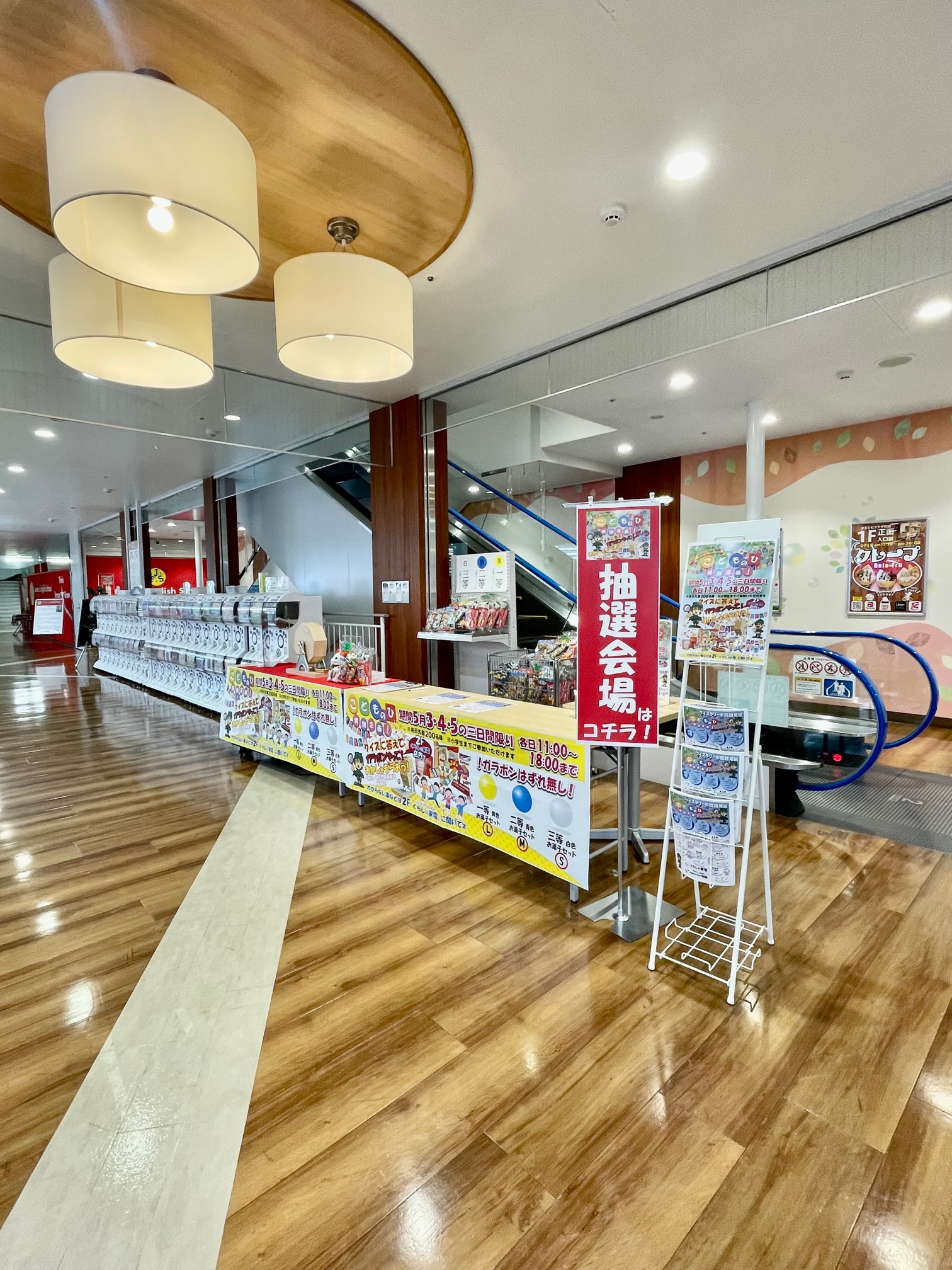 【愛知県】スタッフおすすめのスペース特集