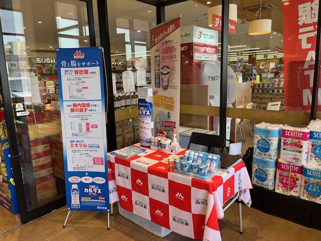 【滋賀県】スタッフおすすめのスペース特集