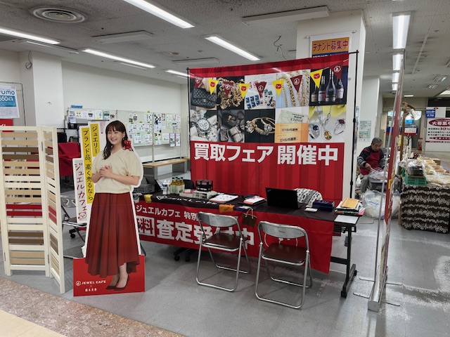 催事買取に最適な出店場所・イベントスペース特集