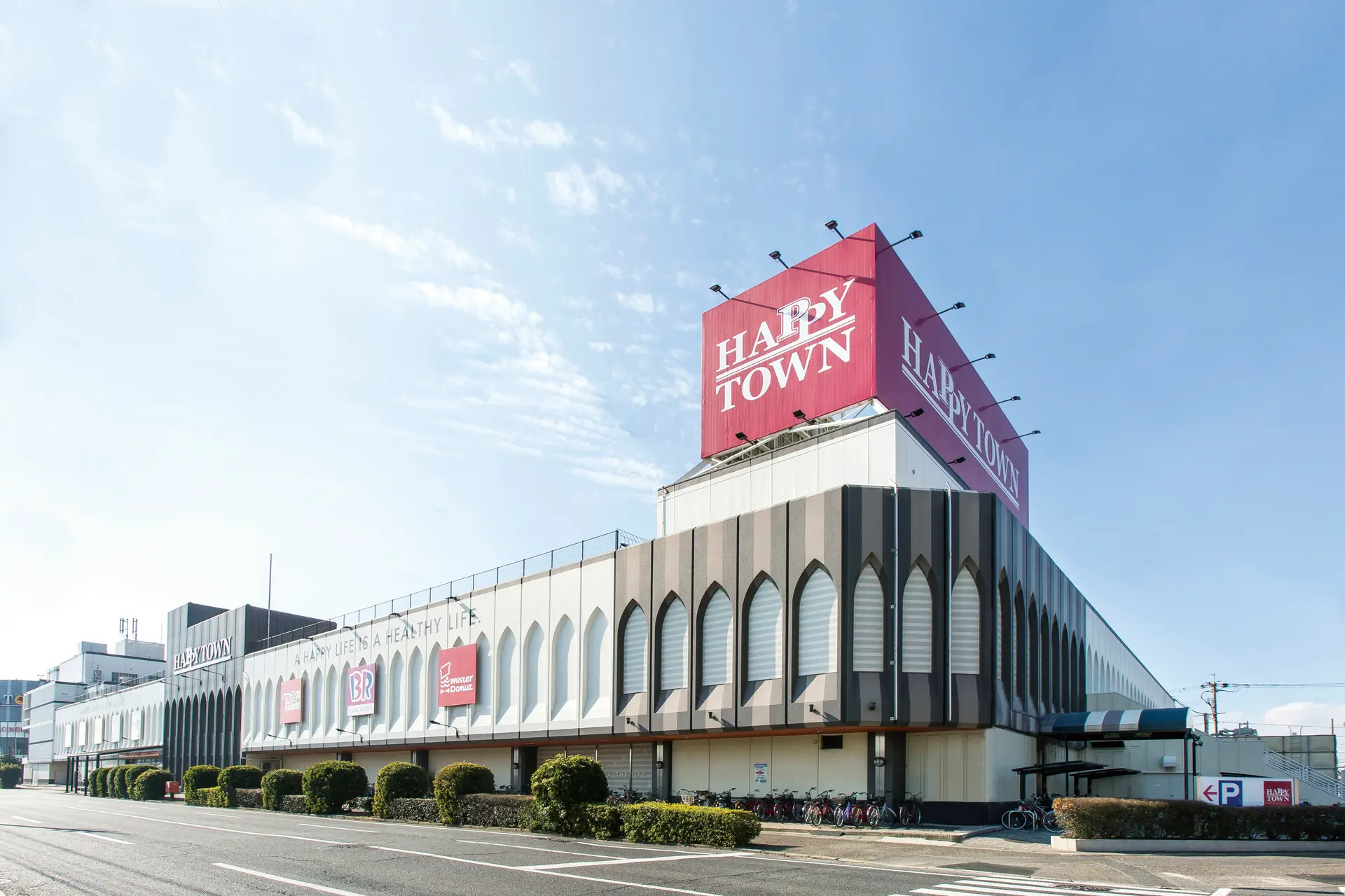 【天満屋ストア】ポップアップ・催事に最適なイベントスペース特集
