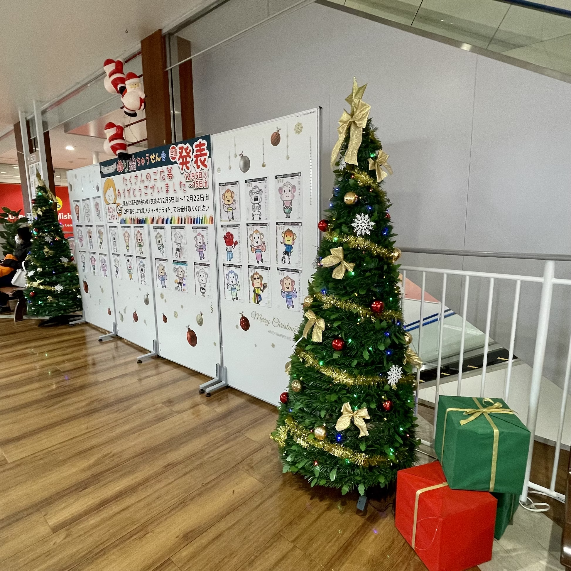 【岐阜県】スタッフおすすめのスペース特集