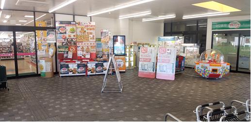 【三重県・和歌山県・奈良県】スタッフおすすめのスペース特集