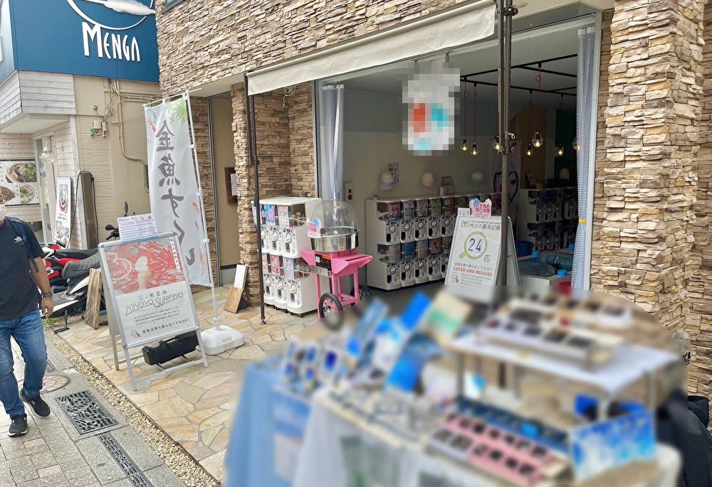 【神奈川県】1日1万円で出店できるイベントスペース特集