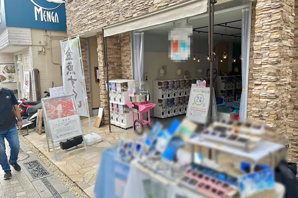 【神奈川県】1日1万円で出店できるイベントスペース特集