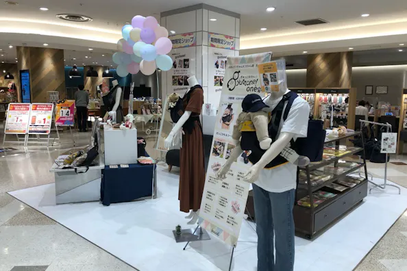 【青森県】スタッフおすすめのスペース特集