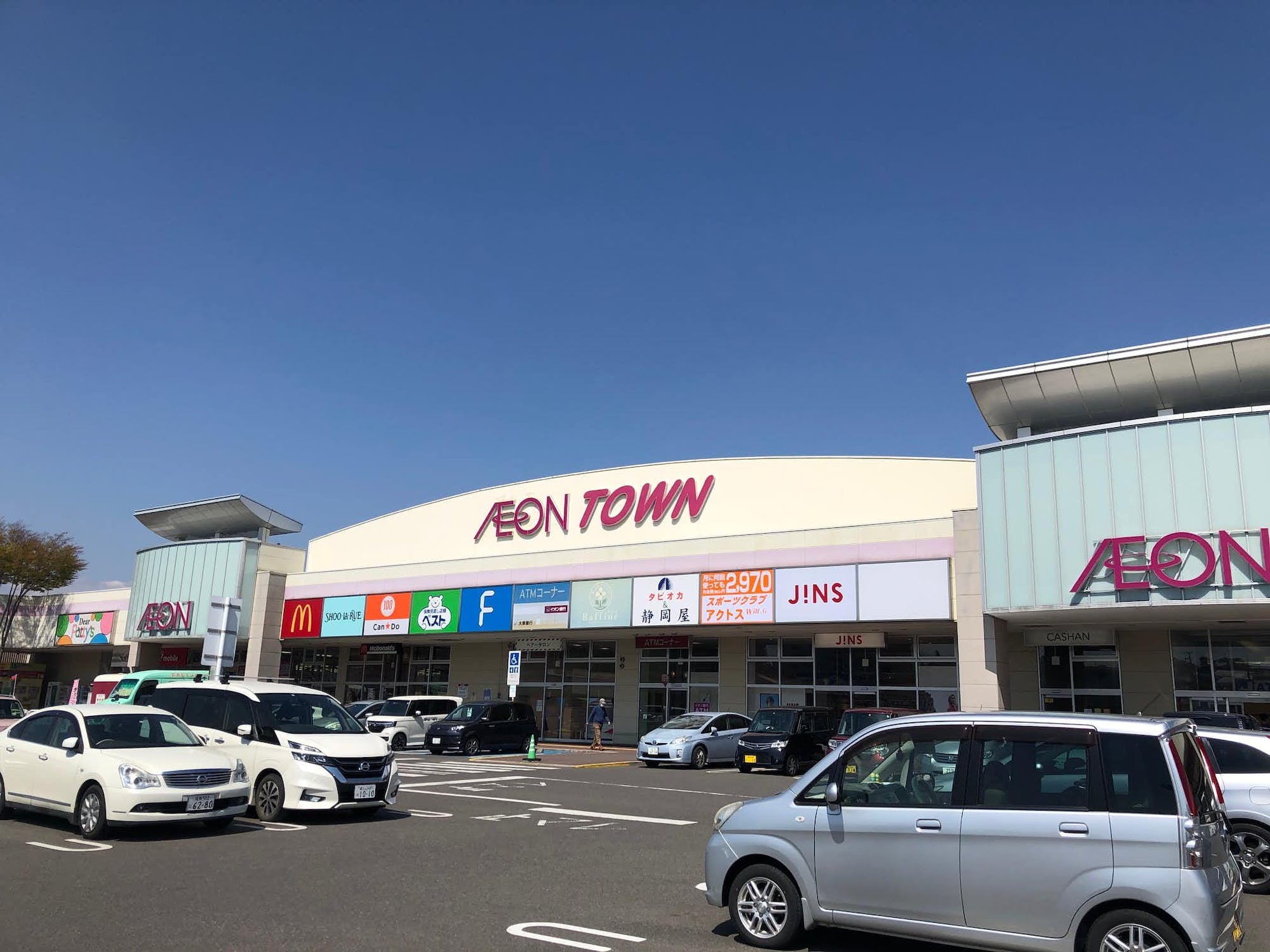 【東北】イオンタウンでポップアップ・催事におすすめなイベントスペースを探す