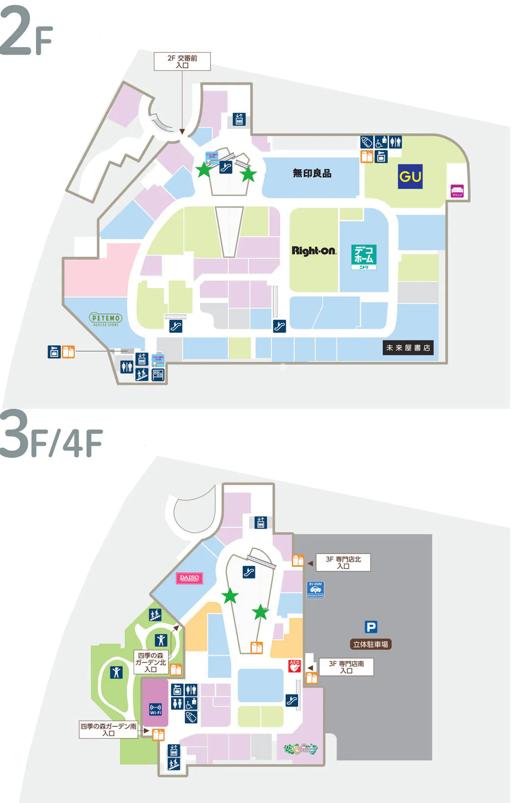 図面・フロアマップ[0]
