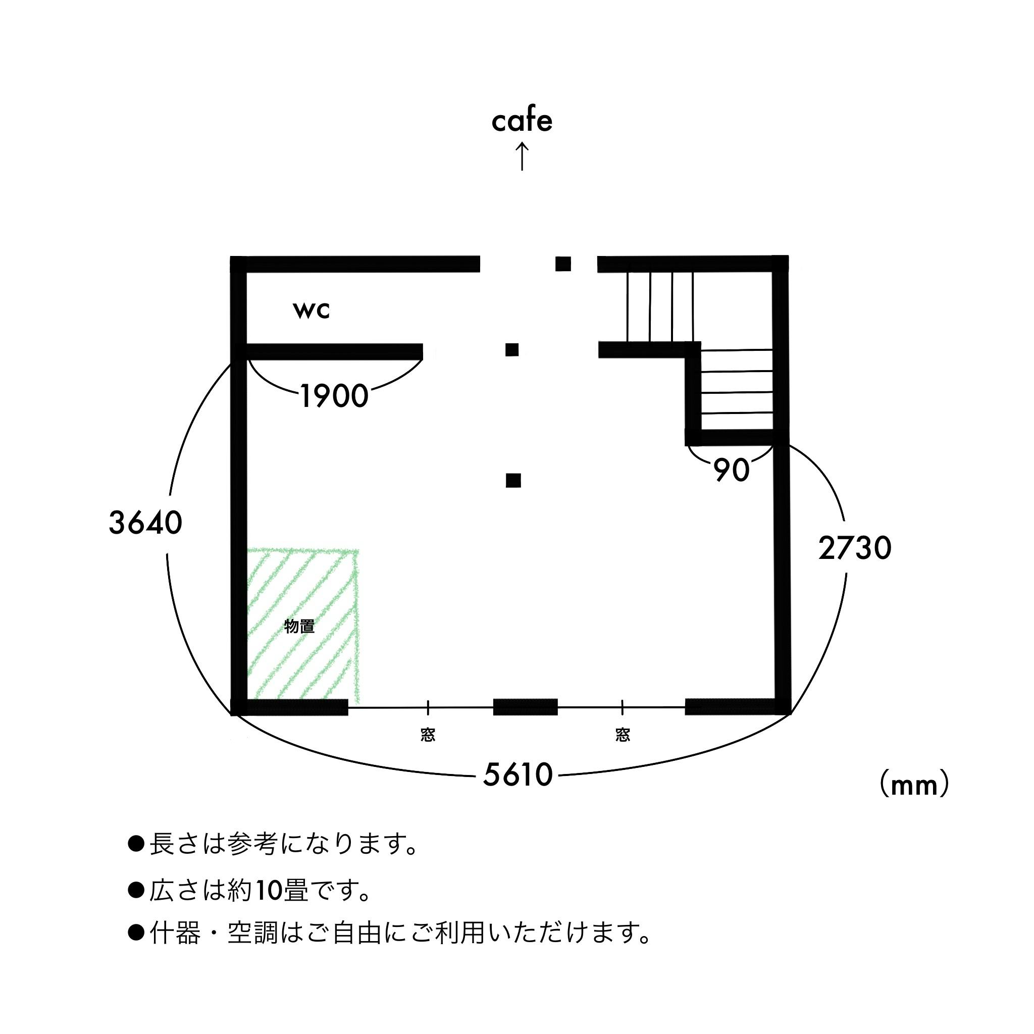 図面・フロアマップ[0]
