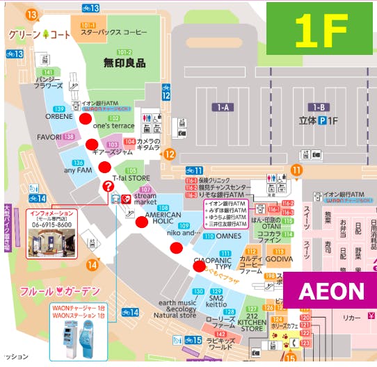 図面・フロアマップ[0]