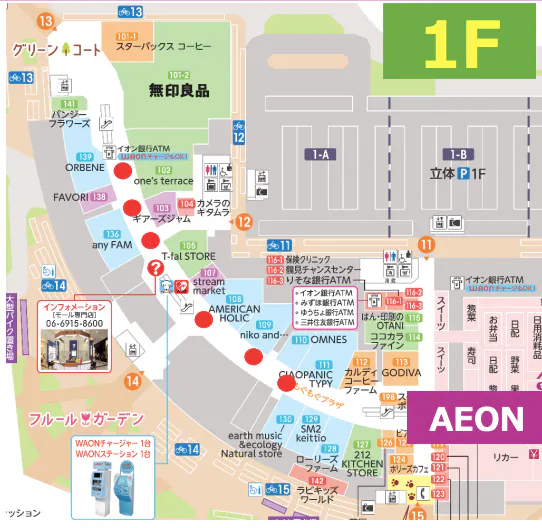 図面・フロアマップ[0]