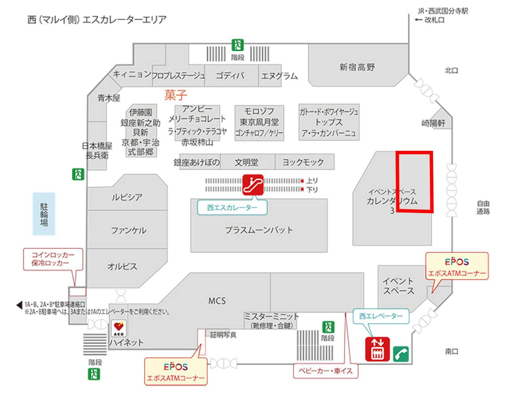 図面・フロアマップ[0]