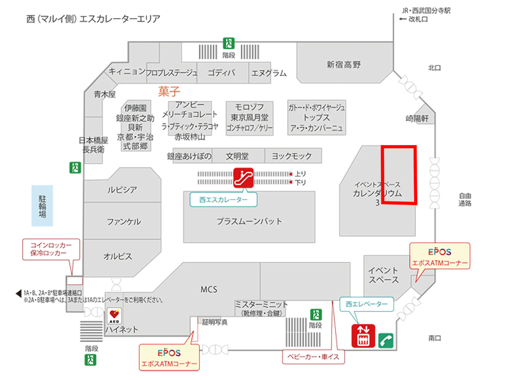 図面・フロアマップ[0]