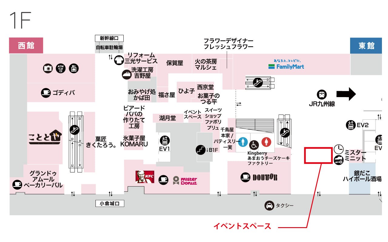 図面・フロアマップ[0]