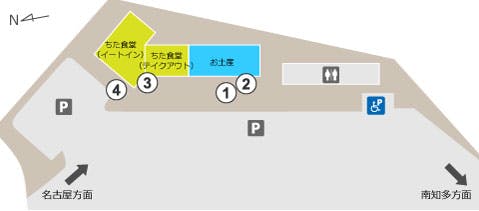 図面・フロアマップ[0]