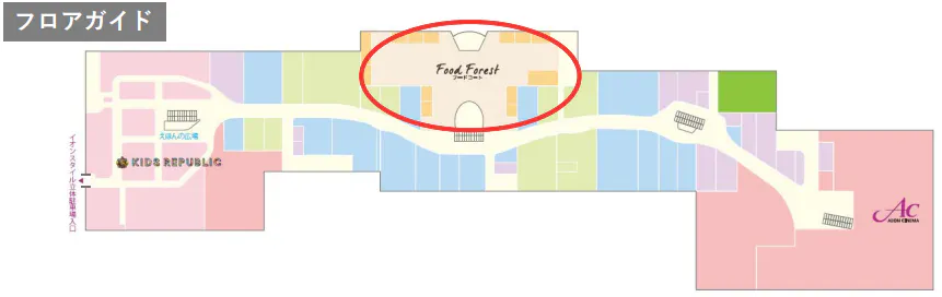 図面・フロアマップ[0]