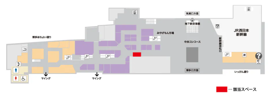 図面・フロアマップ[0]