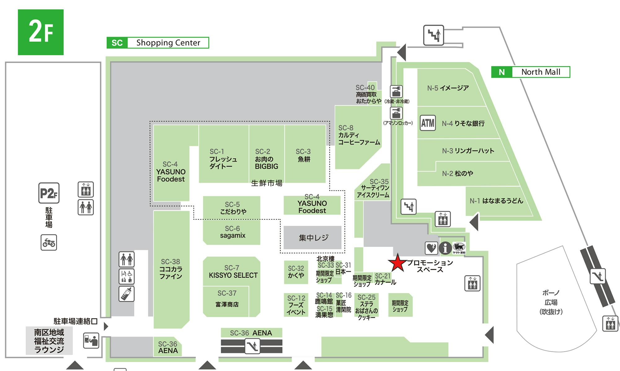 図面・フロアマップ[0]