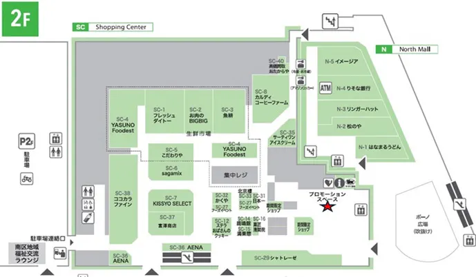 図面・フロアマップ[0]