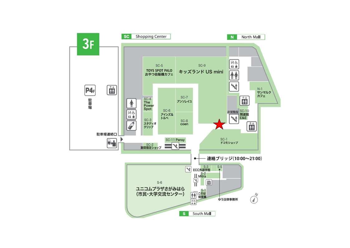 図面・フロアマップ[0]